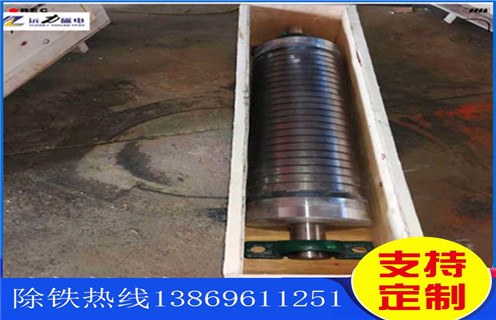 稀土磁選機，節(jié)能稀土礦磁選機降耗的處理工藝有哪些方面？_結構及工作原理_雙立環(huán)高梯度磁選機改變電阻控制磁性大小!_分選運行視頻
