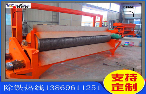 小型磁選機，小型磁選機廠家的創(chuàng)新生產(chǎn)是日積月累的_輥式小型磁選機廠家的創(chuàng)新生產(chǎn)是日積月累的_磁塊如何排列