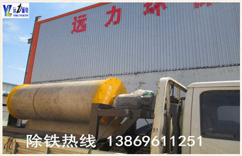 輥壓機(jī)，輥壓機(jī)未來(lái)的發(fā)展方向_工作原理及價(jià)格_輥壓機(jī)未來(lái)的發(fā)展方向生產(chǎn)廠
