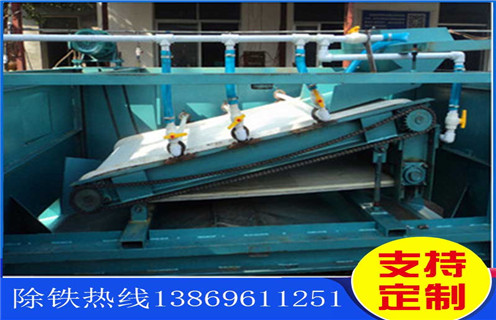 高強(qiáng)磁平板磁選機(jī)，新疆高強(qiáng)磁平板磁選機(jī)_ 新疆高強(qiáng)磁平板磁選機(jī)一般為多少_磁塊如何排列