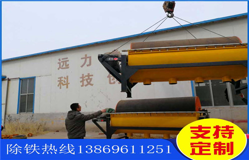 高強(qiáng)磁磁選機(jī)，湖北高強(qiáng)磁磁選機(jī)廠家_湖北高強(qiáng)磁磁選機(jī)廠家如何配置，選三氧化二鐵嗎？