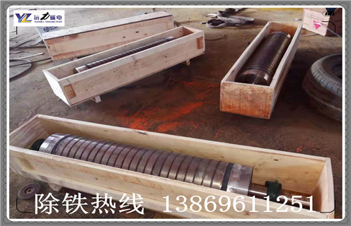 小型高強(qiáng)磁磁選機(jī)，廣西小型高強(qiáng)磁磁選機(jī)_廣西小型高強(qiáng)磁磁選機(jī)如何配置，選三氧化二鐵嗎？