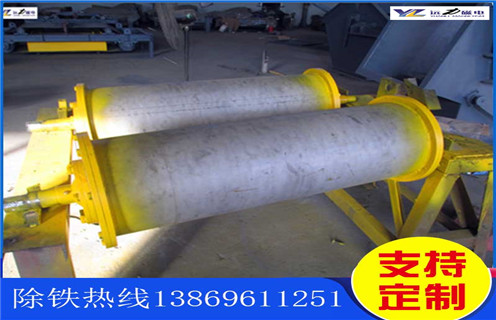 永磁滾筒，福建永磁滾筒的優(yōu)缺點(diǎn)_滾筒磁選機(jī)多少錢一臺(tái)，福建永磁滾筒的優(yōu)缺點(diǎn)內(nèi)部結(jié)構(gòu)圖